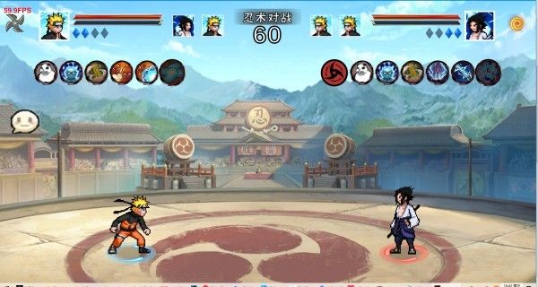 像素火影次世代永恒佐助版 像素火影次世代永恒佐助版