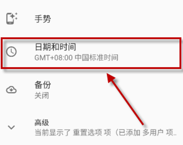 奥特曼格斗进化0手机版