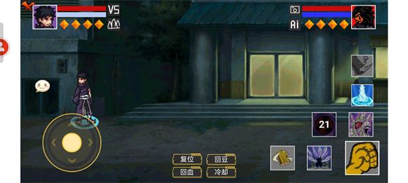 像素火影全强化版 像素火影全强化版