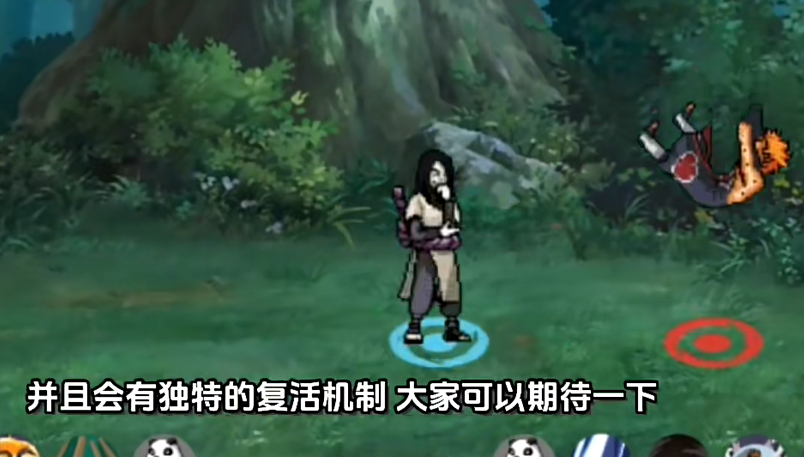 像素火影巅峰忍者 像素火影巅峰忍者