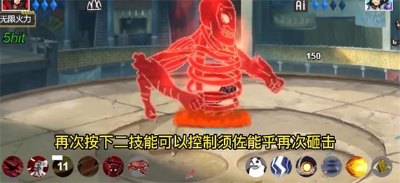 像素火影巅峰忍者 像素火影巅峰忍者