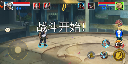 像素火影最新单机版 像素火影最新单机版