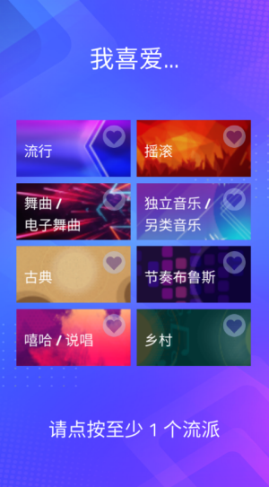 钢琴块3
