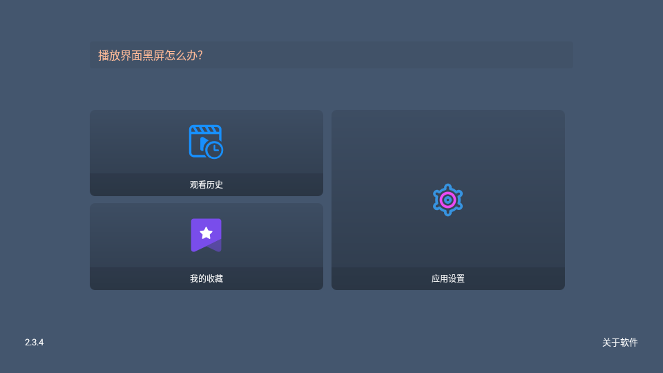 影帝4K 影帝4K