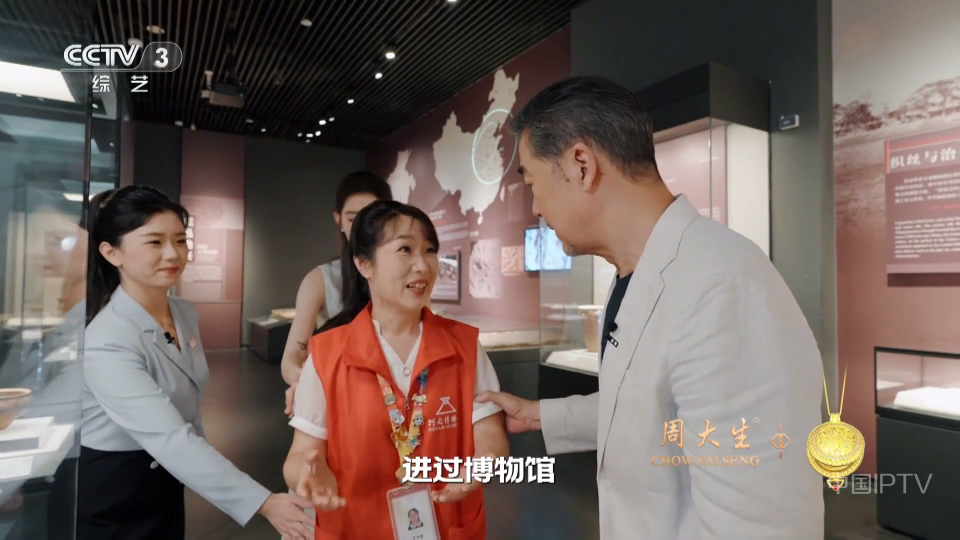 丹丹直播截图3