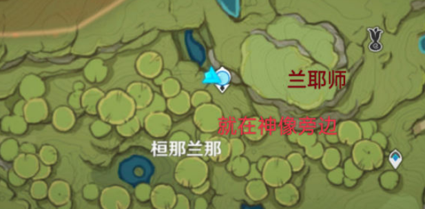 原神雕琢童心掠影拾真第四关攻略 原神雕琢童心掠影拾真第四关攻略