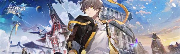 崩坏星穹铁道1.2全新遗器饰品全览