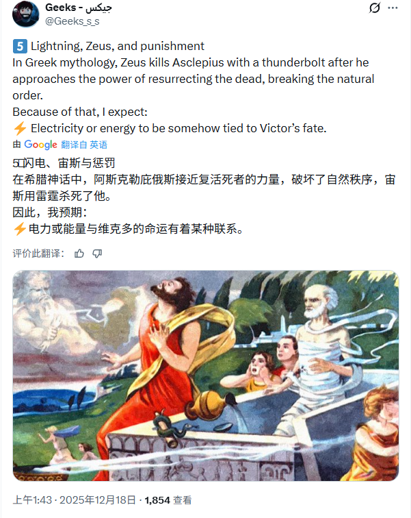 丧尸病毒终将治愈?舅舅党力证《生化危机9:安魂曲》震撼新说 丧尸病毒终将治愈?舅舅党力证《生化危机9:安魂曲》震撼新说