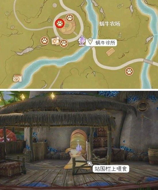 无限暖暖窝壳晶如何获取 无限暖暖窝壳晶超全获取攻略 无限暖暖窝壳晶如何获取 无限暖暖窝壳晶超全获取攻略