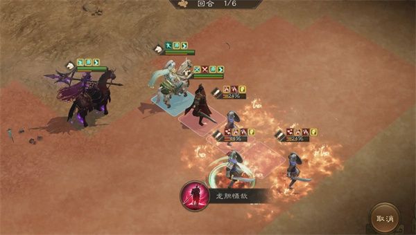 新三国志曹操传主线潼关速攻指南 新三国志曹操传主线潼关速攻指南