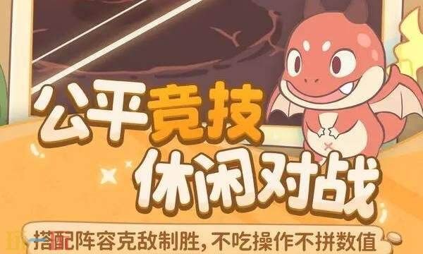 闪耀吧噜咪官网直达入口 闪耀吧噜咪官网极速入口