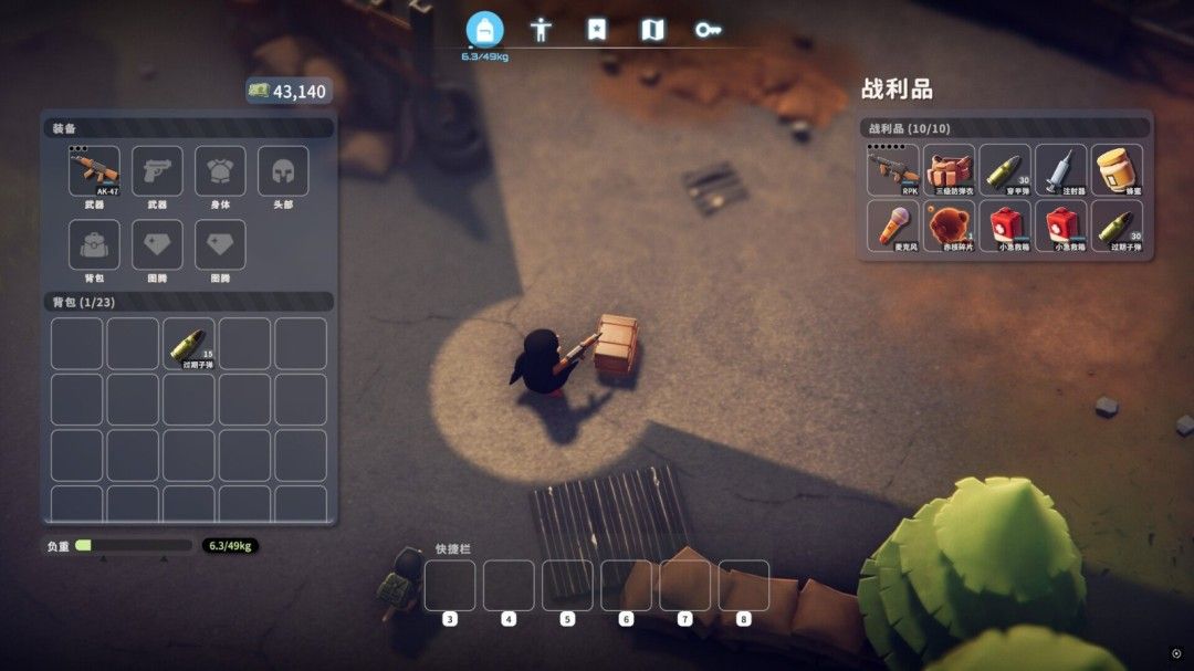 《逃离鸭科夫》发布Mod处理公告：封禁违规Mod及作者