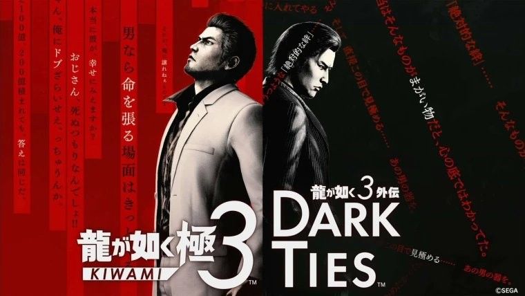 小游戏才是精髓！《如龙：极3/外传》公开玩法实机演示