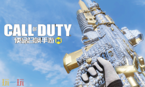 使命召唤手游官网正版入口在哪-官方网页地址