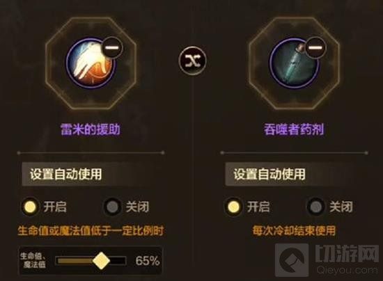 DNF手游枪炮师玩法指南
DNF手游枪炮师实战技巧解析 DNF手游枪炮师玩法指南
DNF手游枪炮师实战技巧解析