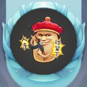 球球大作战人走球留炫光皮肤获取攻略与高清图赏