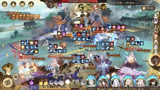 阴阳师超鬼王攻略-第七天最强阵容选择指南 阴阳师超鬼王攻略-第七天最强阵容选择指南