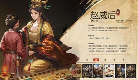 名将杀开服时间-名将杀公测日期权威公布 名将杀开服时间-名将杀公测日期权威公布