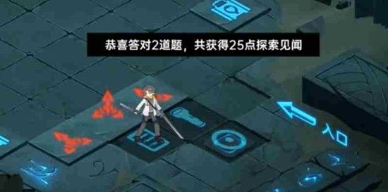龙族卡塞尔之门青铜迷阵通关技巧-青铜迷阵数字推理全攻略