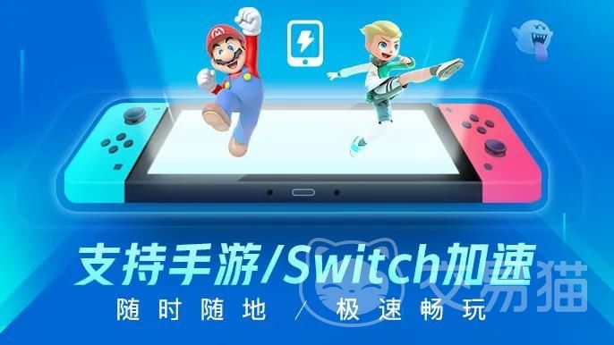 盗墓笔记启程手游进不去怎么办 盗墓笔记启程无法打开常见原因与解决方法