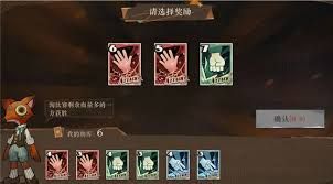 重返未来1999缪斯碰碰盒玩法是什么