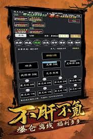神佑释放怎么修理装备
