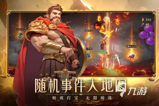 好玩的动作手游有哪些 2026高人气动作手游合集 好玩的动作手游有哪些 2026高人气动作手游合集