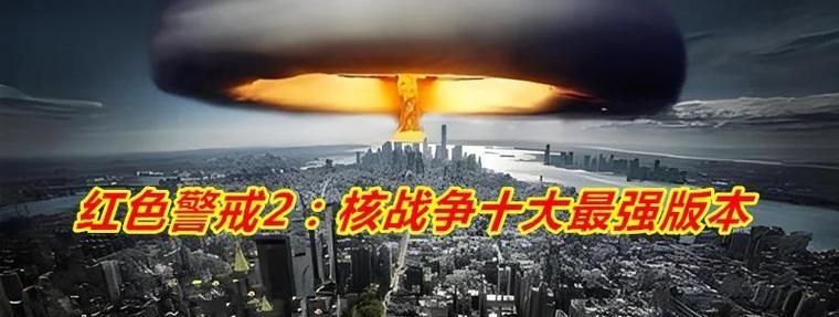 探索《统一指挥2》游戏世界的背景故事(一个充满策略与战争的虚拟世界) 探索《统一指挥2》游戏世界的背景故事(一个充满策略与战争的虚拟世界)