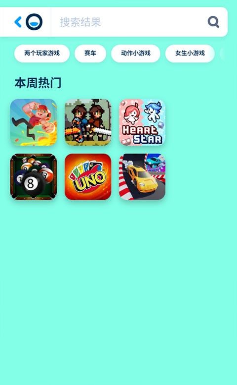 poki小游戏最新版本下载无需安装即点即玩-poki正版官方入口