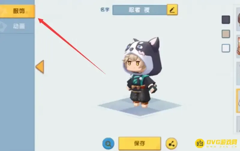 《迷你世界》冰原版本如何穿戴装备-装备穿戴方法