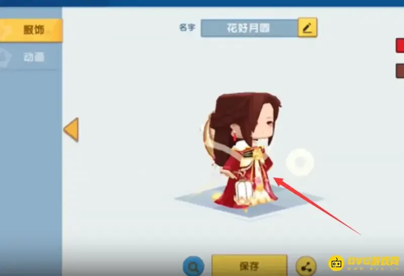 《迷你世界》冰原版本如何穿戴装备-装备穿戴方法