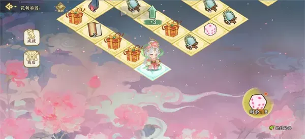 《华夏绘世录》花朝庆典花朝游园活动攻略-玩法详解 《华夏绘世录》花朝庆典花朝游园活动攻略-玩法详解