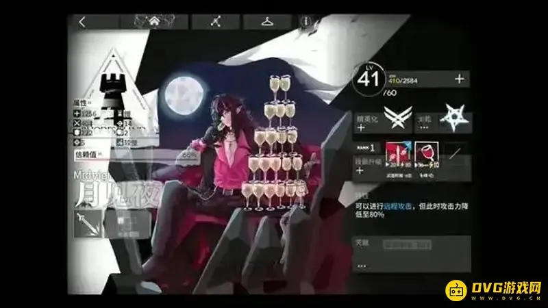 《明日方舟》月见夜值得培养吗-三星干员实用性详解