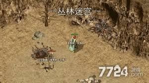 屠龙争霸如何快速升级 屠龙争霸如何快速升级