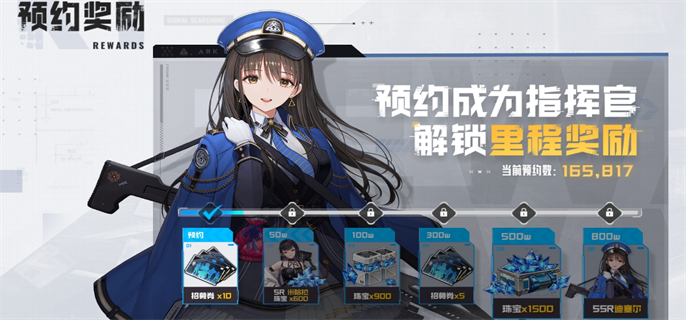 胜利女神新希望官网入口在哪-官网入口地址最新分享 胜利女神新希望官网入口在哪-官网入口地址最新分享
