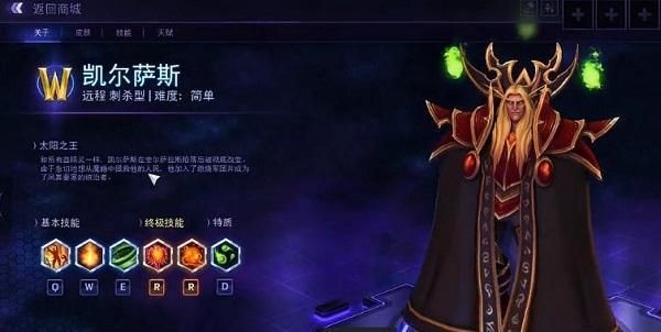 永恒风暴技能加点攻略（掌握关键技能要领，成为战场之王！）