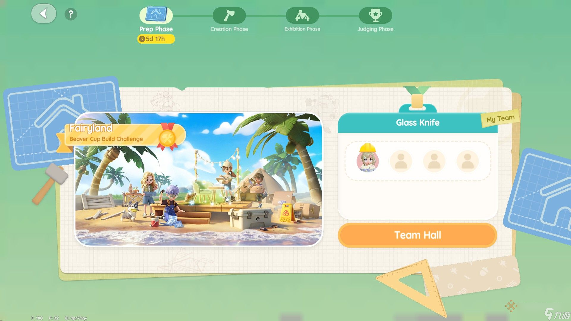 怎么参加《Heartopia》中的海狸杯建筑挑战赛