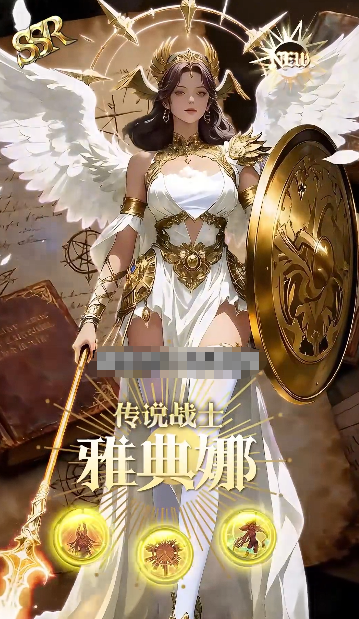 无尽花界诸神卡图鉴大全 无尽花界最强诸神卡角色介绍与强度分析 无尽花界诸神卡图鉴大全 无尽花界最强诸神卡角色介绍与强度分析