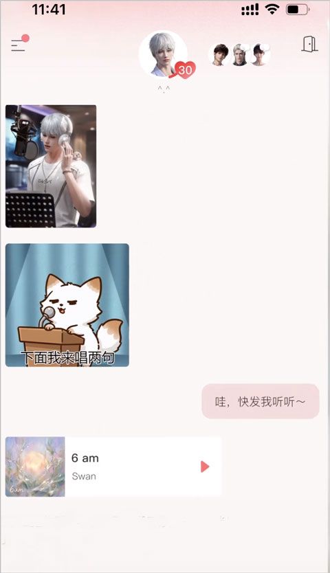 eve ai