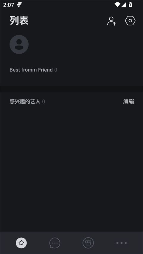 fromm