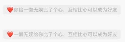 微光放映厅app