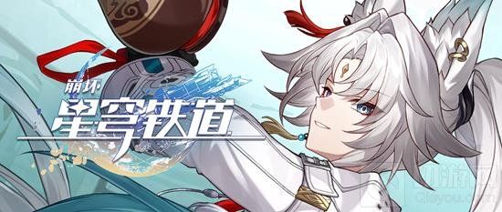 星穹铁道飞霄是什么角色 飞霄角色定位简析