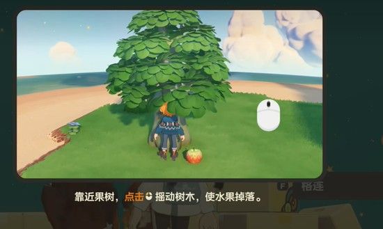 星布谷地怎么玩 星布谷地游戏玩法详细介绍 星布谷地怎么玩 星布谷地游戏玩法详细介绍