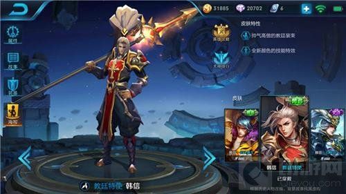 王者荣耀韩信gank和牵制注意事项 新手指南