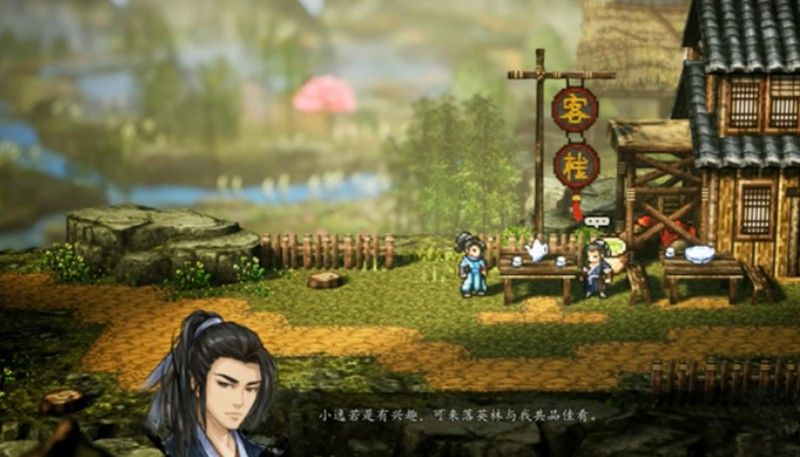 逸剑风云决白锦怎么入队 白锦获取方法详细攻略