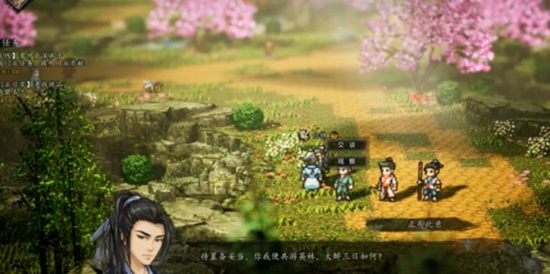 逸剑风云决白锦怎么入队 白锦获取方法详细攻略